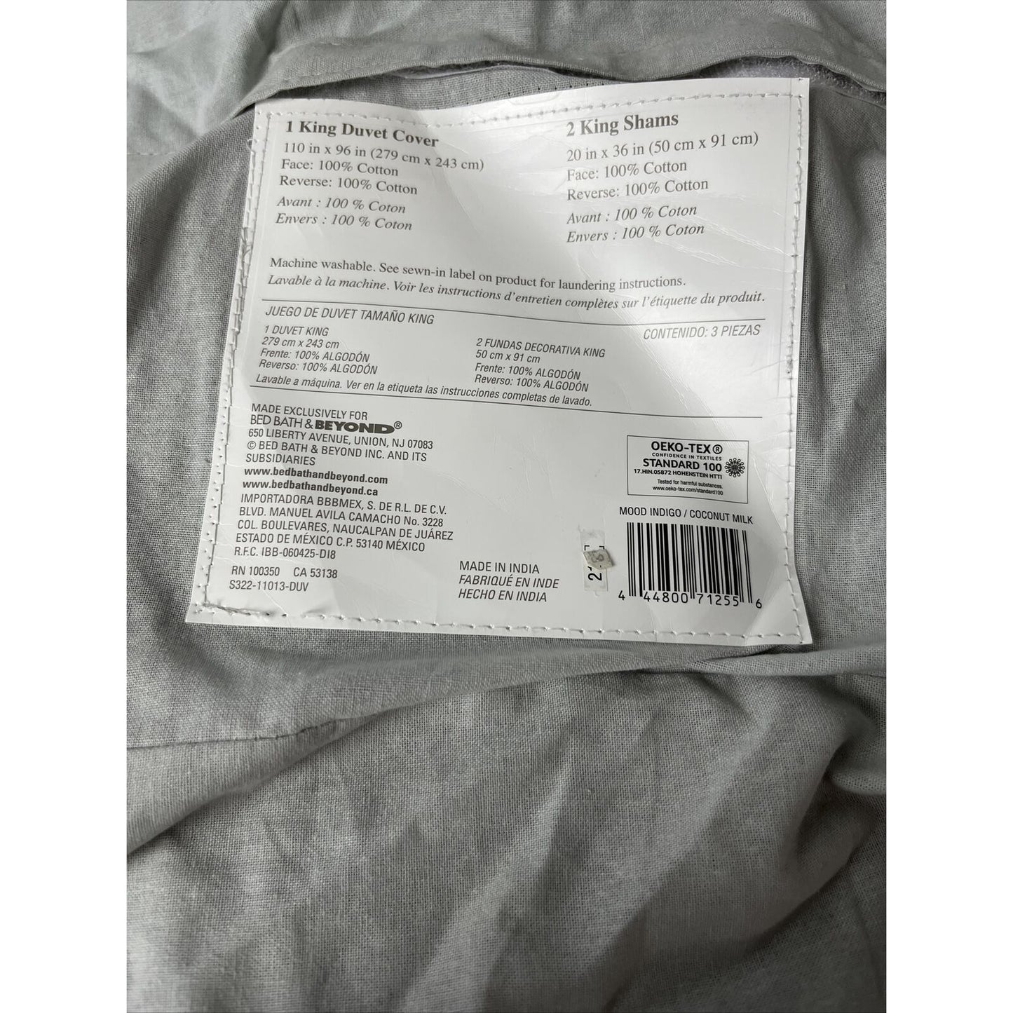 Studio 3B King Duvet Cover 3pc Set ~ Matelasse Texture~Mood Indigo/Coconut Milk