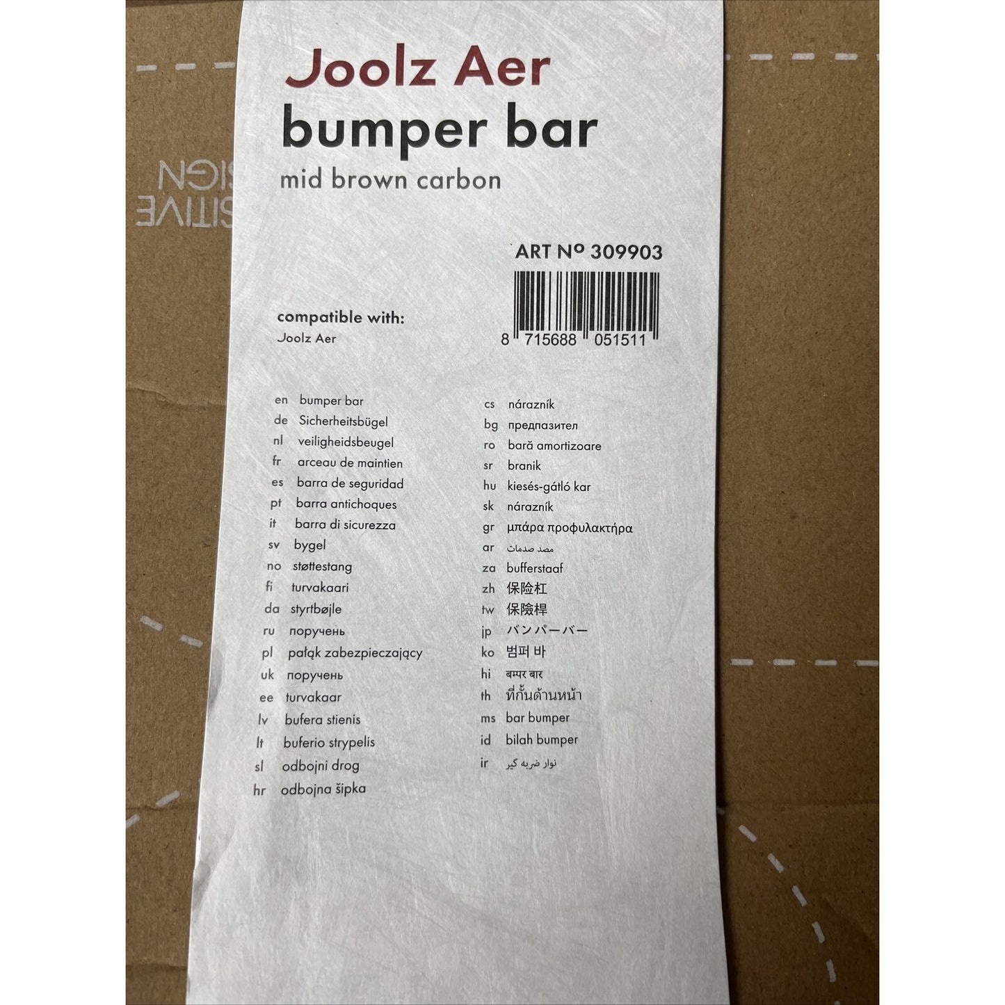 Joolz Aer Bumper Bar - Mid Brown Carbon