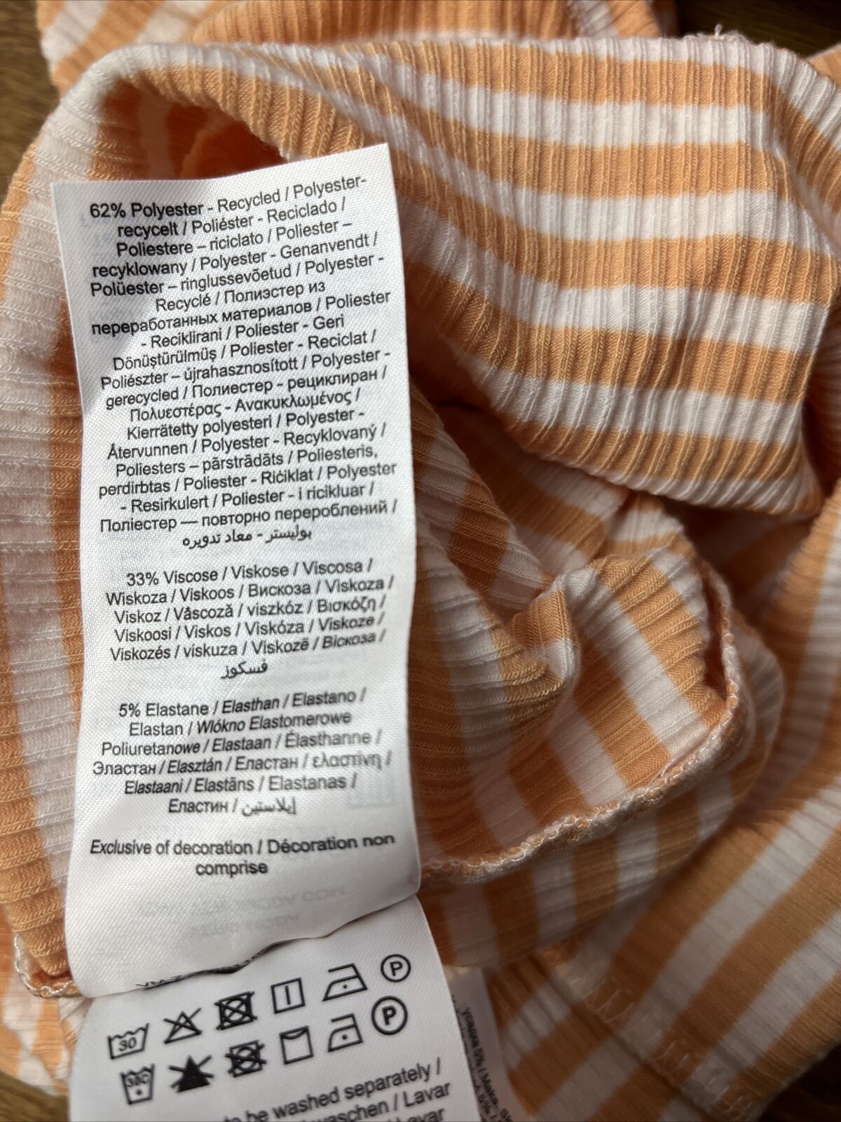 Vero Moda Aria Stripe Ribbed Camisole Women's Size MEDIUM Orange/White V-Neck