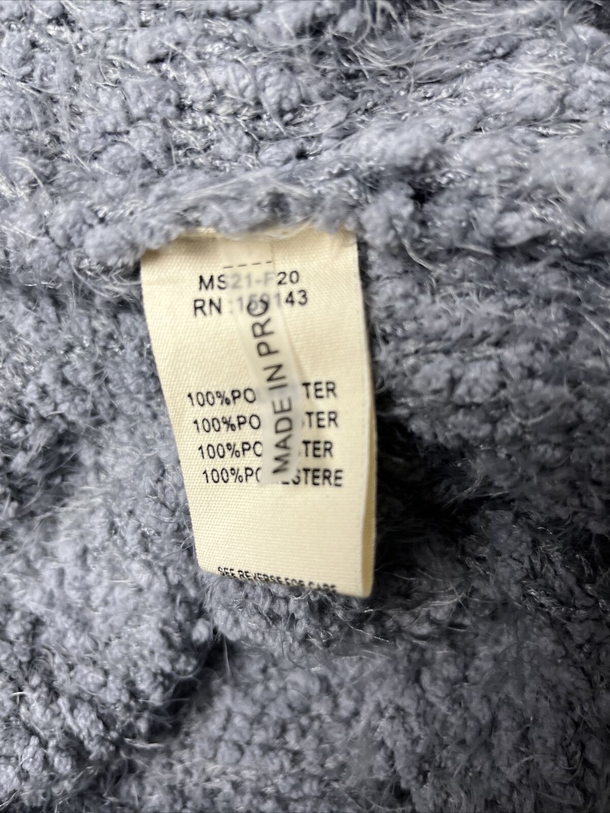 FRNCH Size S/M Soft Eyelash Boucle Knit Cardigan Gray Open Front Sweater - New