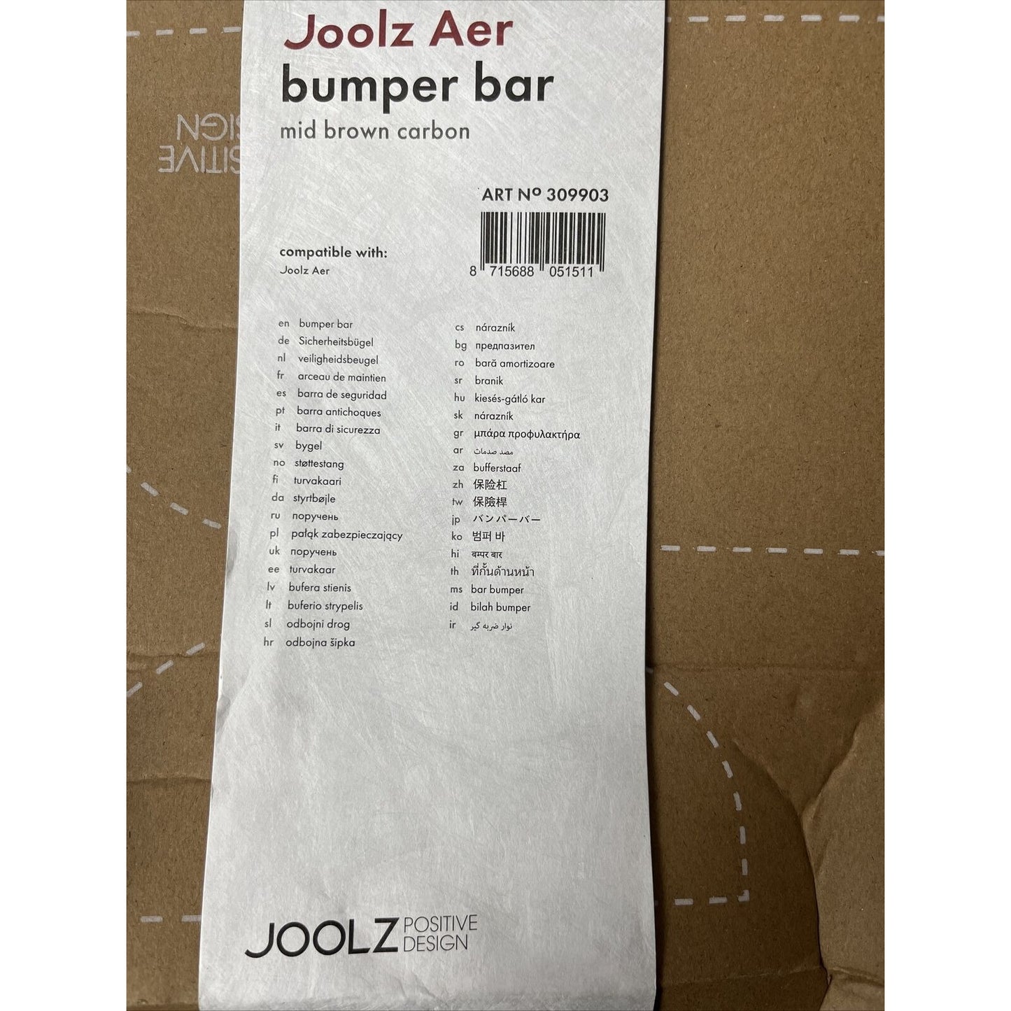 Joolz Aer Bumper Bar - Mid Brown Carbon