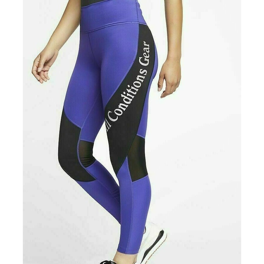 NWT Nike ACG TIGHTS All Conditions Gear VIOLET BLK Yoga Gym CK6872 $90 Womens M